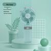 Portable Brushless Mini USB Fan with Digital Display