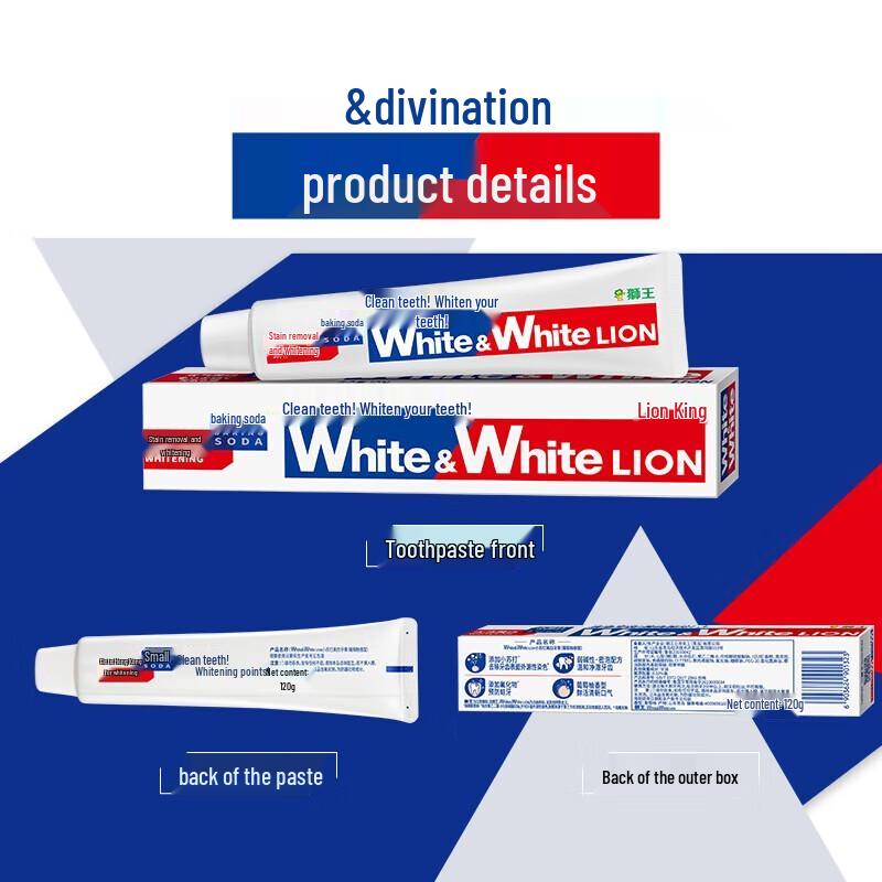 Lion King Baking Soda Whitening Toothpaste