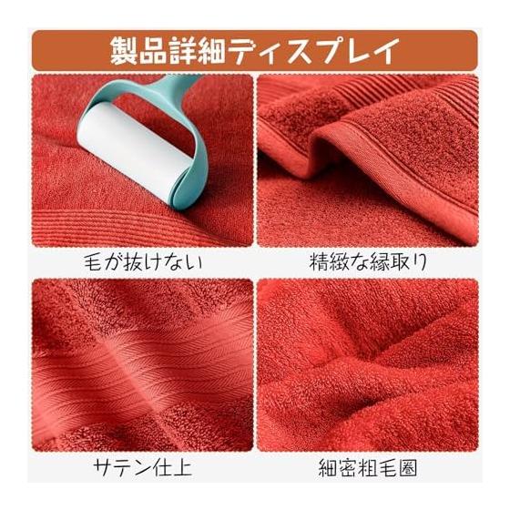 60th Birthday Red Towel - Kanji & Crane/Turtle Embroidery - 100% Cotton - Gift for Grandparents, Parents, Boss, Friends - Longevity Celebration Gift