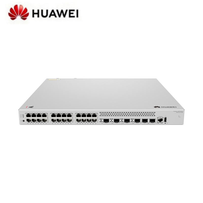Huawei Kunling S530-24T4SE Enterprise Gigabit Layer 3 Managed Switch