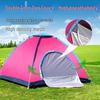 Outdoor Camping Tent