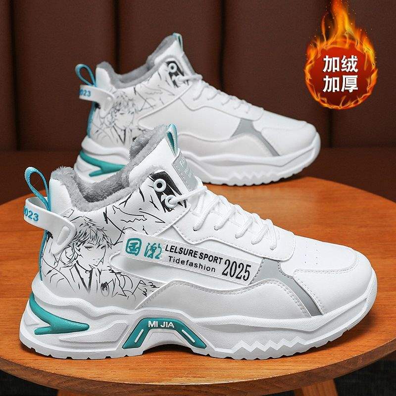 

Зимняя мужская обувь, новые дышащие высокие туфли, мужская модная универсальная обувь на толстой подошве из бархата и хлопка, спортивная обувь для папы 44