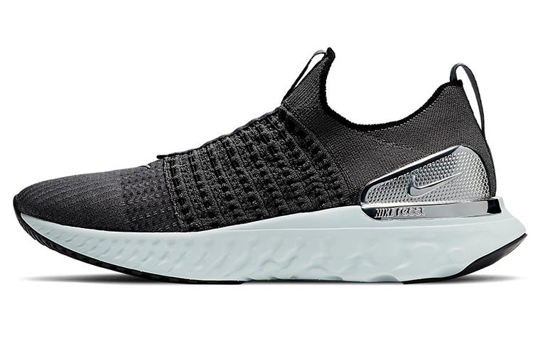 Nike React Phantom Run Flyknit 2 Iron Grey Silver 43