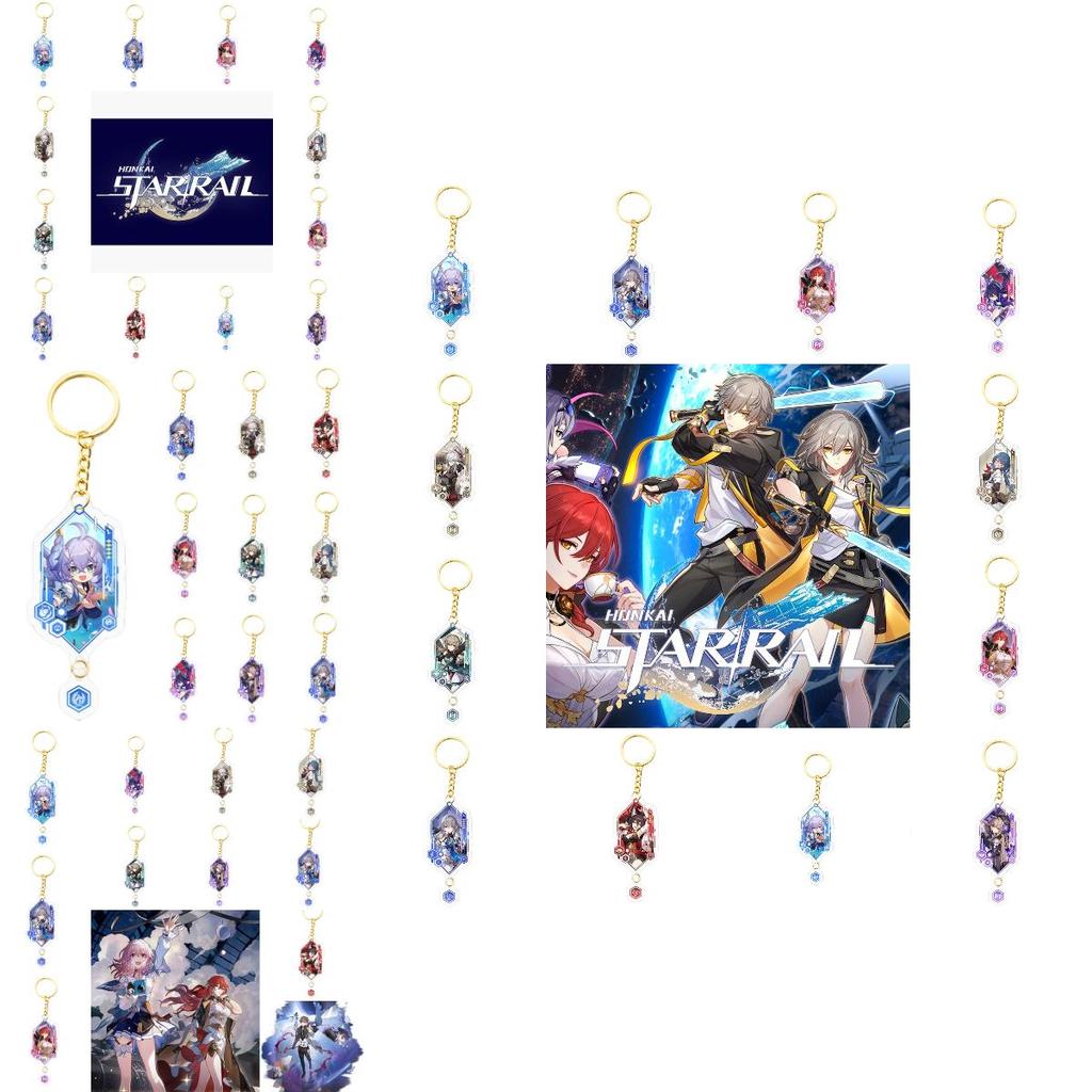 Auffälliger Honkaistarrail Eisen Anhänger Schlüsselanhänger Mehrere Farboptionen verfügbar