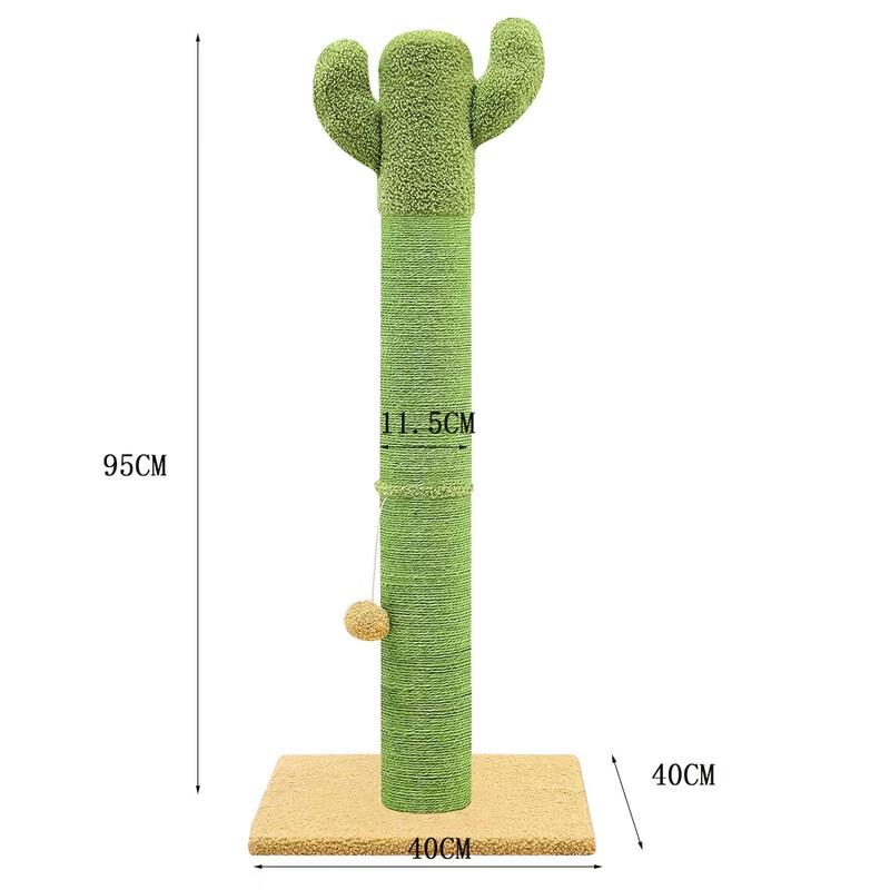 Yun Xiaoshi Cactus Cat Tree with Integrated Bed & Scratcher