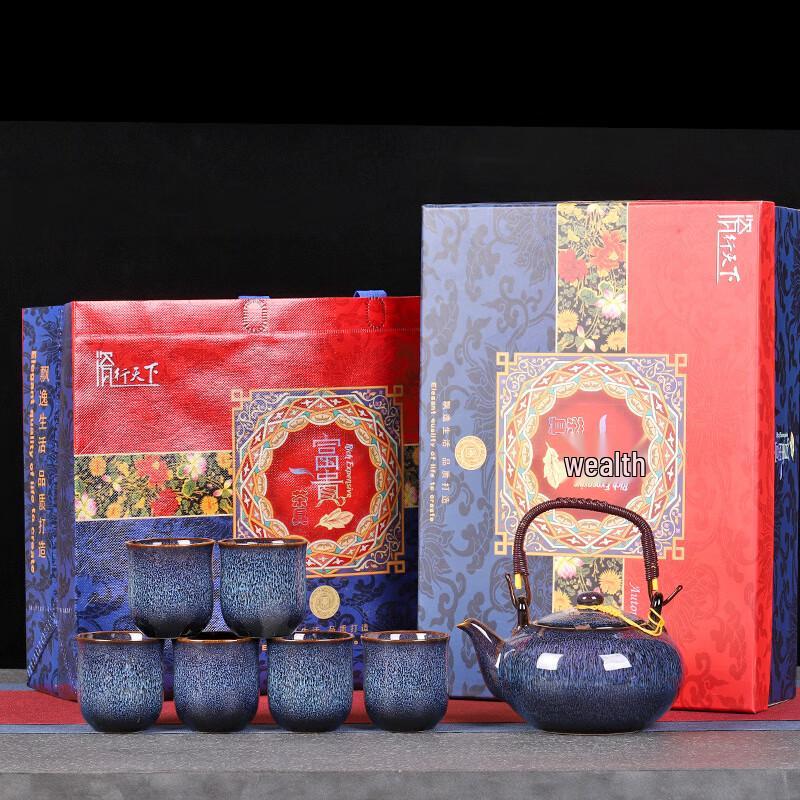 Chinese Ceramic Teapot Tea Set