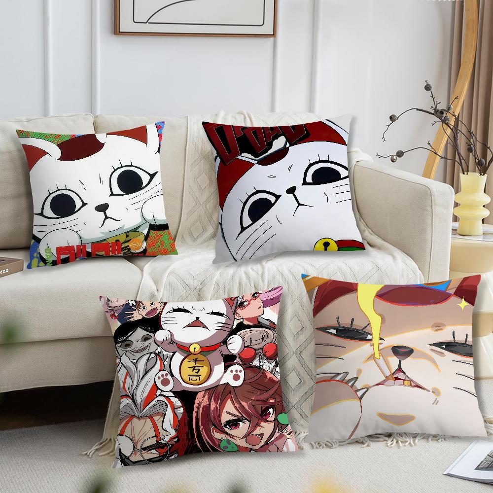 DANDADAN Turbo Granny cushion cover Decoration Room Shop Car Best Home Office Coffee Pillow Sofa Printing Nordic Simplicity Hit