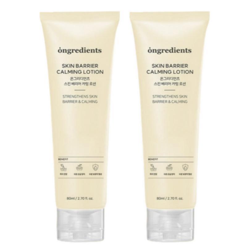 Ongredients Hautbarriere Beruhigende Lotion 80ml