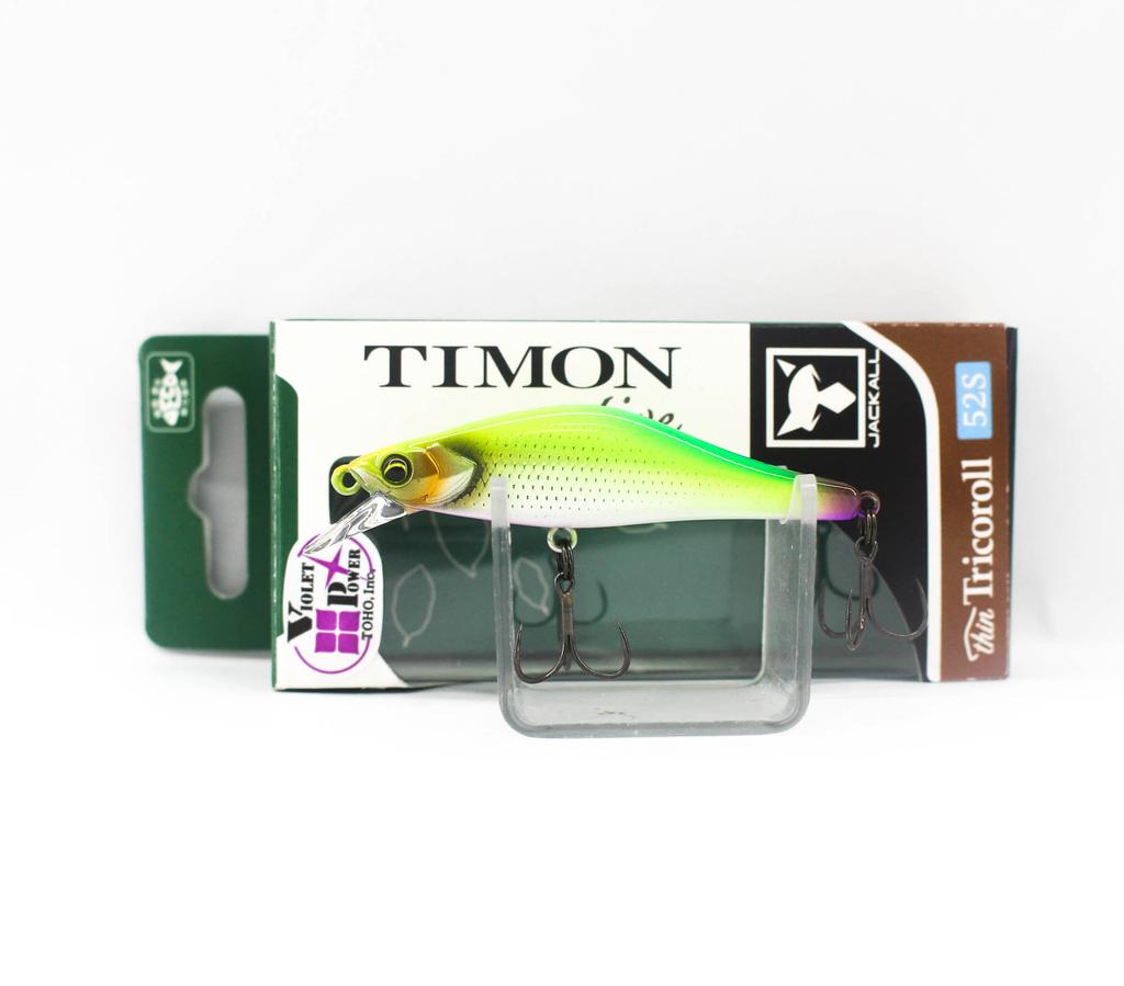 Jackall Timon Tricoroll Thin 52S Sinking Lure Parallel Chartreuse (8271)