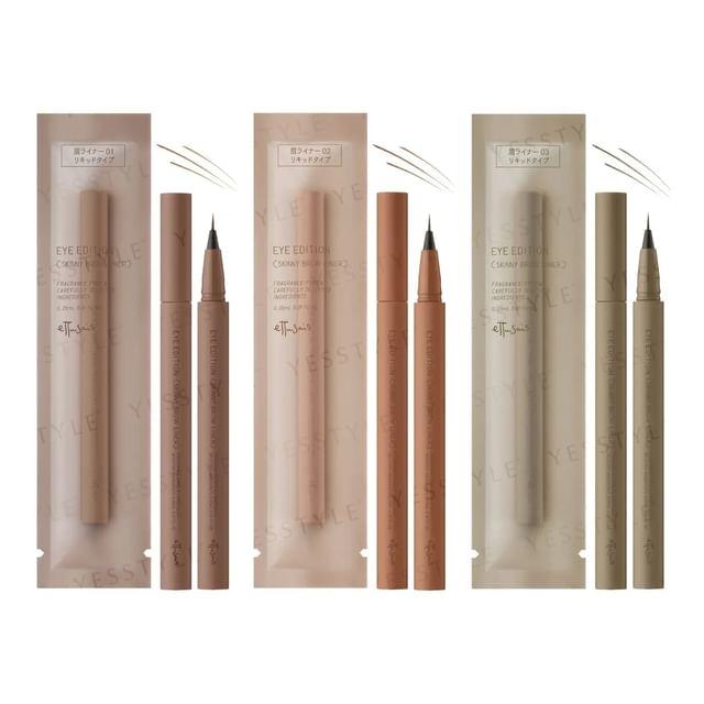 ettusais - Eye Edition Тонкая подводка для бровей 01 Natural Brown