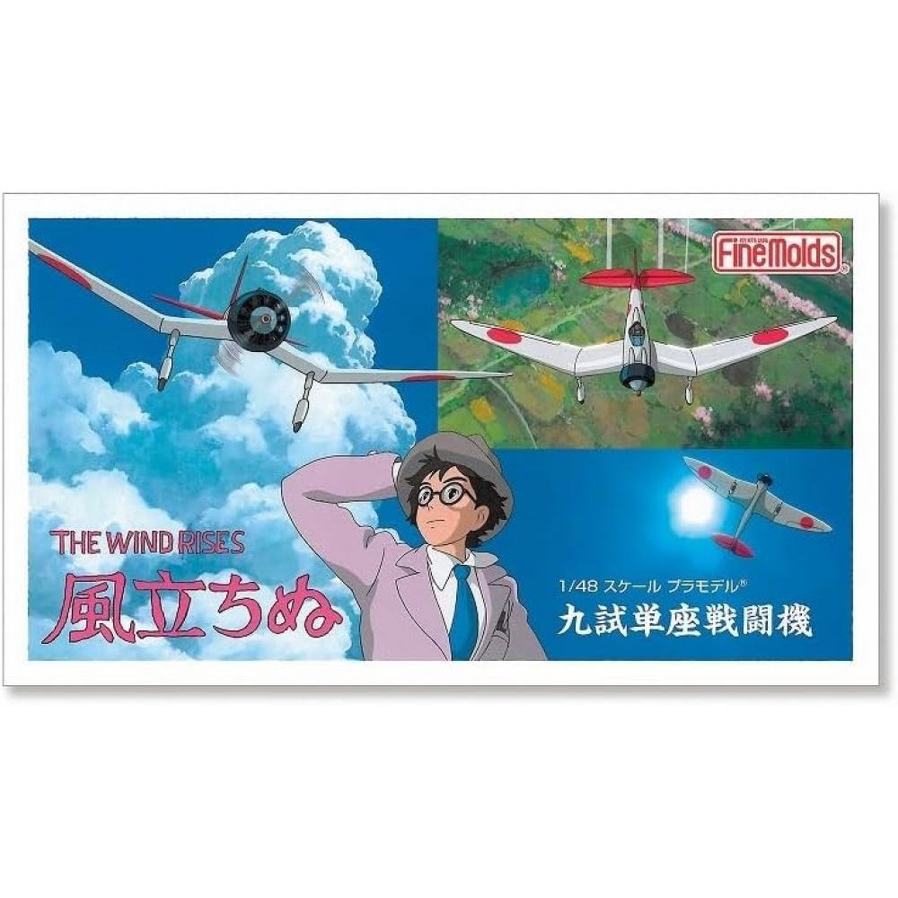 Finemold Windproof Nine Test Single Seater Fighter 1 48 Scale Plastic Model Fg7  Airplane 