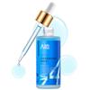 1% GHK-Cu Copper Peptide Serum, Dual Hyaluronic Acid Firming Anti-Aging Serum, Hydrating Smooth Fine Lines Facial Serum 50ml