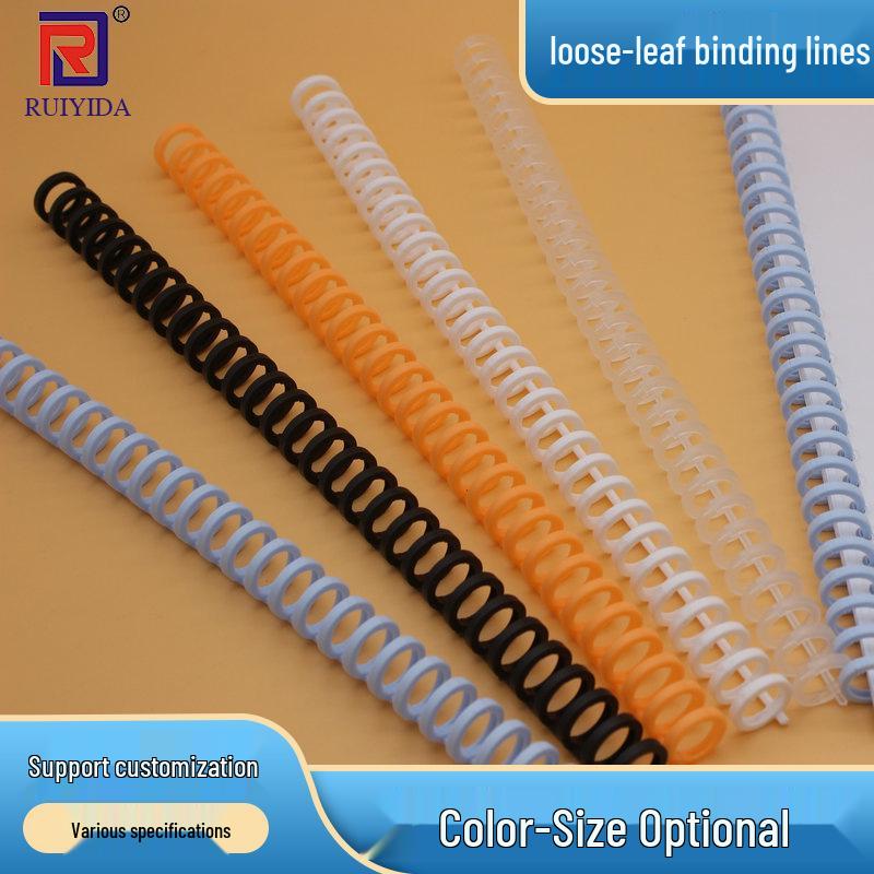 30-Hole Multifunctional Loose-Leaf Binding Strip 10mm, Freely Cut, A4/A5 Clip