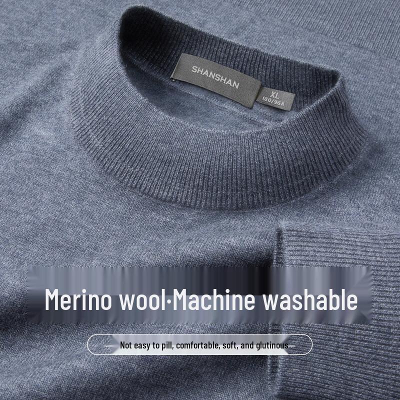 SHANSHAN Men s Machine Washable Merino Wool Blend Sweater XL