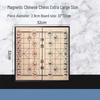 Brangdy Foldable Magnetic Chinese Chess Set