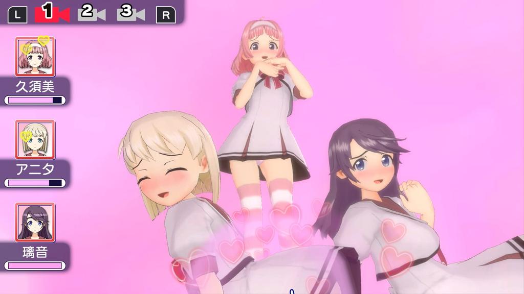 GalGun Double Peace Limited Edition - Model Number HAC-P-A5Y7A