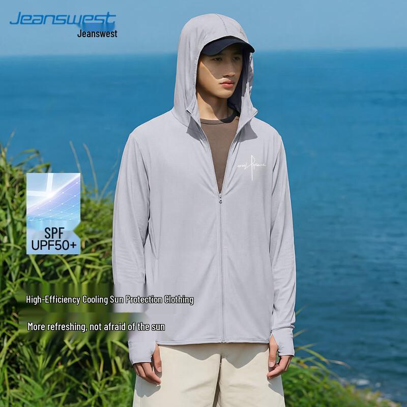 Jeanswest Men s Summer UV Protection Hooded Jacket L