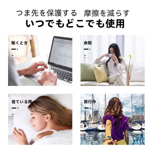 ZHEJIA 8 Toe Nail Protective Caps, Silicone Toe Supports, Cushioned Toe Cots, Shock Absorbing Gel Cushion Toe Protectors, Breathable for Blisters