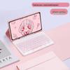 Samsung A7 Lite Tablet Bluetooth Keyboard with Magnetic Leather Case & Soft Silicone Protective Shell