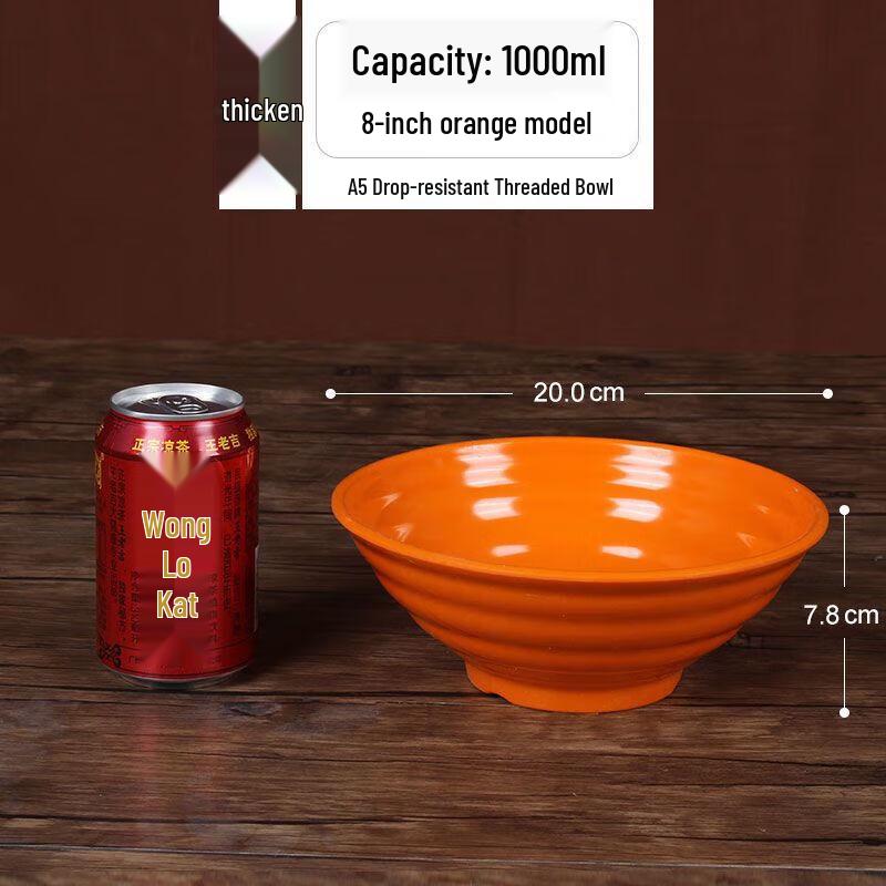 Melamine Large Ramen Noodle Bowl