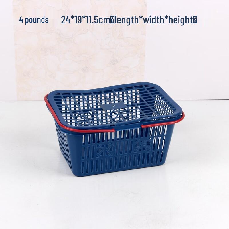 Plastic Fruit Picking Basket