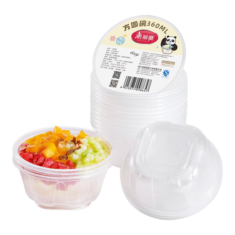 

Meliya Disposable Food Containers