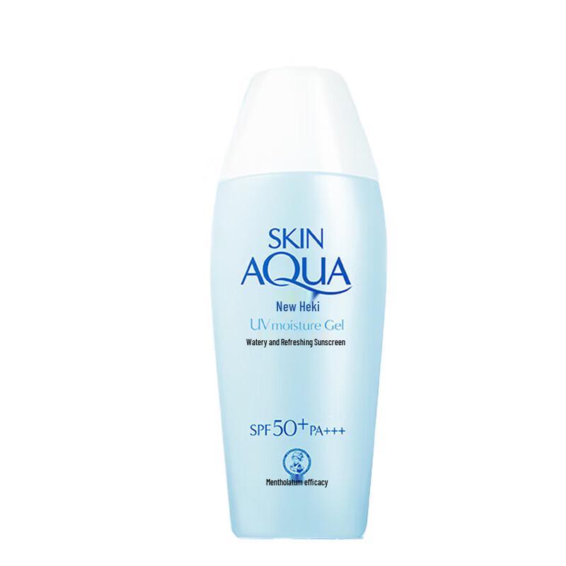 Mentholatum Sunplay Watery Protect Sunscreen Lotion
