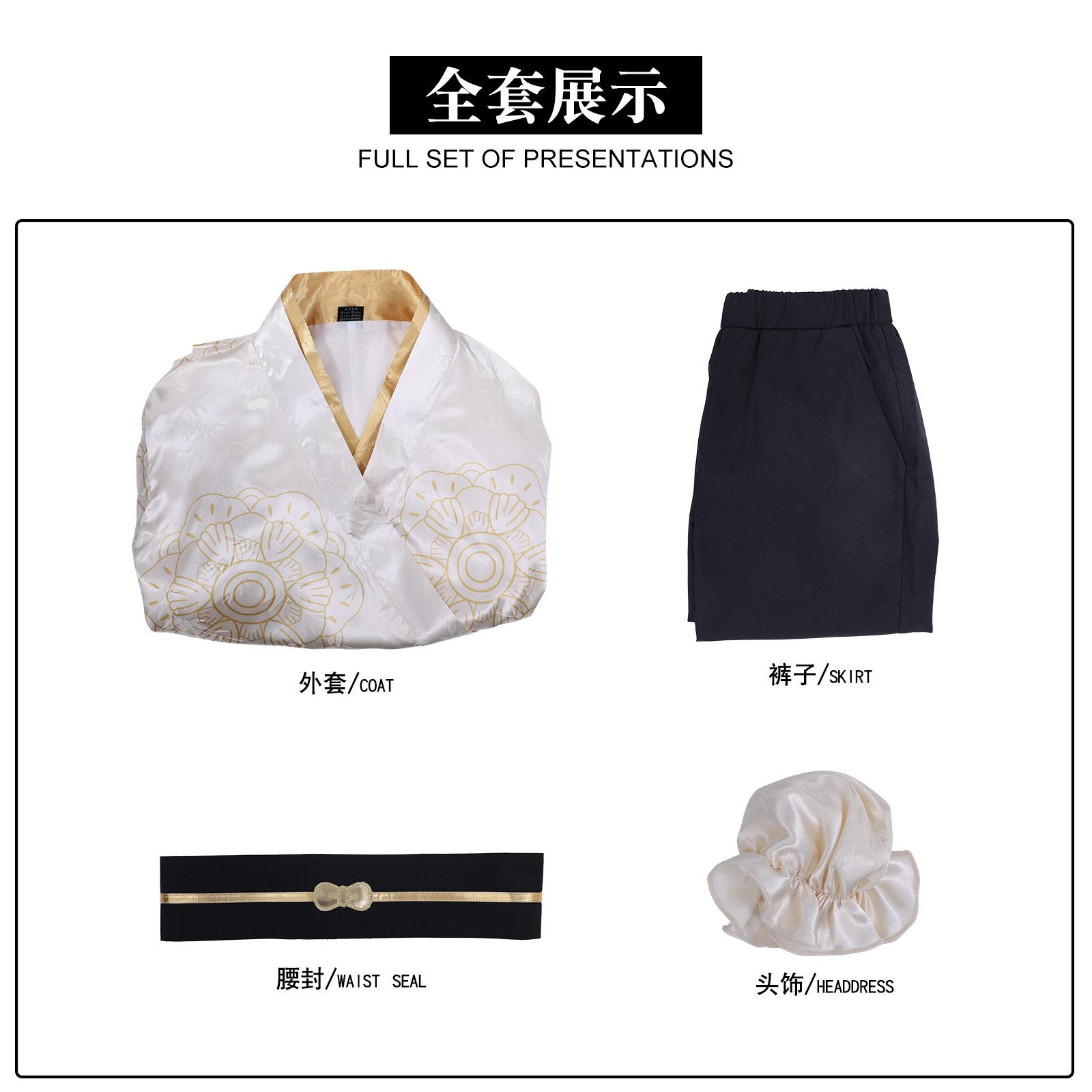 

Дневники аптекаря Кот Дзинси Аниме-вдохновленный Десертный рай Совместные Косплей-костюмы Аниме-вдохновленные XS