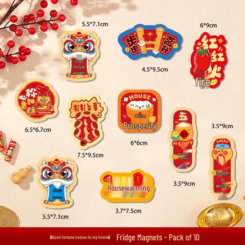 Magnetic Fu Character Festive Decals