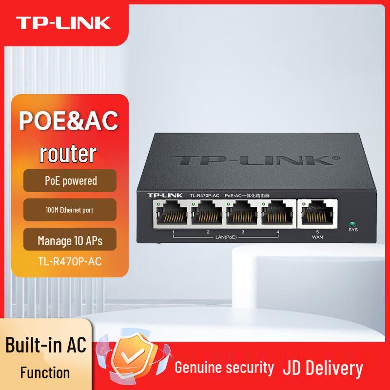 Tp-Link TL-R470P-AC 100Mbps PoE AP Management Wired Enterprise Router (CN Version)