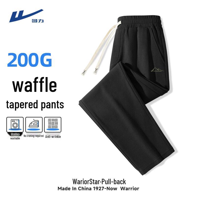 Warrior Men's Waffle Knit Tapered Straight-Leg Casual Pants