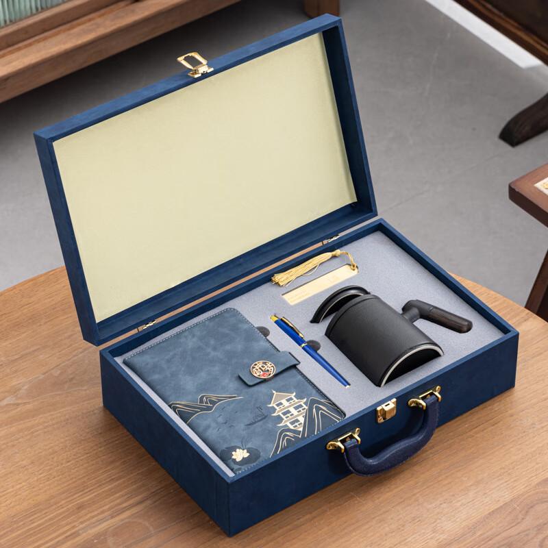 Elegant Ceramic Mug & Stationery Gift Set