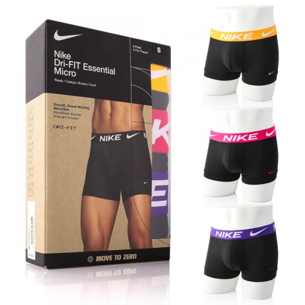 Nike Men S Underwear 3pack Set Ke1156 004