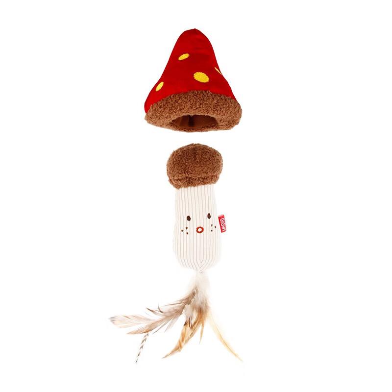 GiGwi 2-in-1 Pea Frog Cat Toy & Teaser Wand