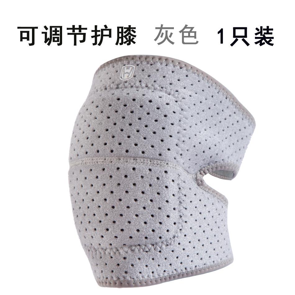 Dance Knee Pads Kneeling Thickened Sponge Ladies Children's Knee Yoga Dancing Practice Wipe Knee Sports Protector