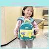 The Frog Prince Anime Pattern Childrens School Bag With Lightweight Durable Material For Kindergarten Use