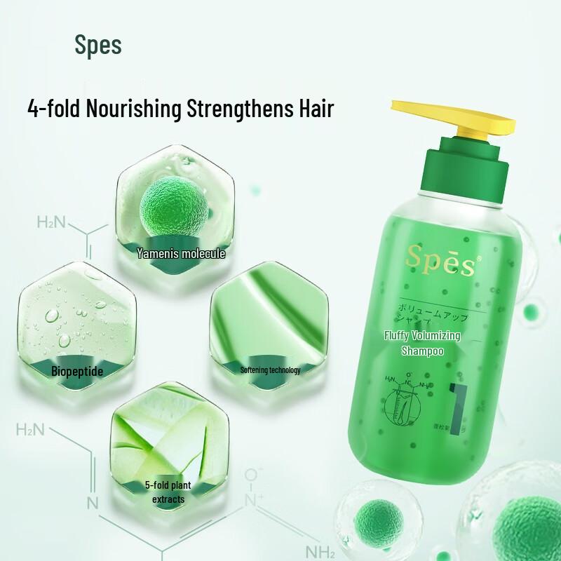 Spes Șampon Volumizant pentru Controlul Sebumului