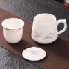 Ink Landscape Ceramic Tea Mug with Lid and Filter