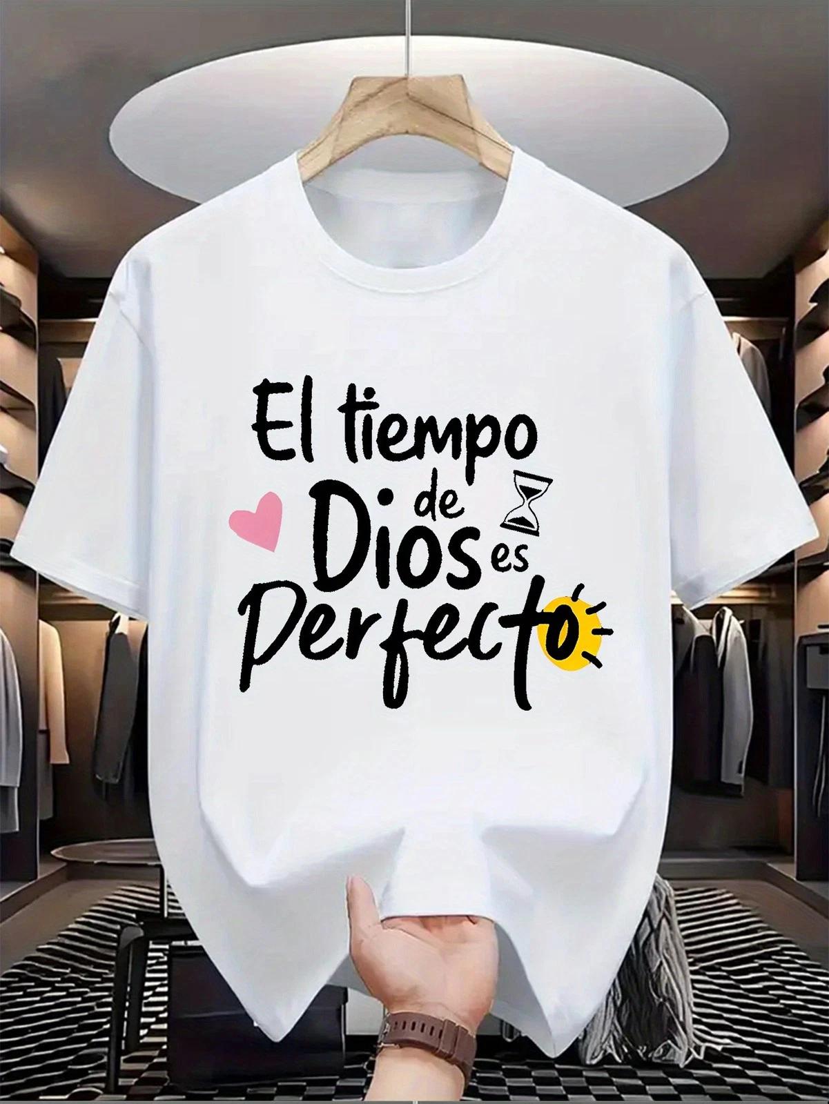 Spanish Christian Faith Graphic El Tiempo de Dios es Perfecto T-Shirt XS