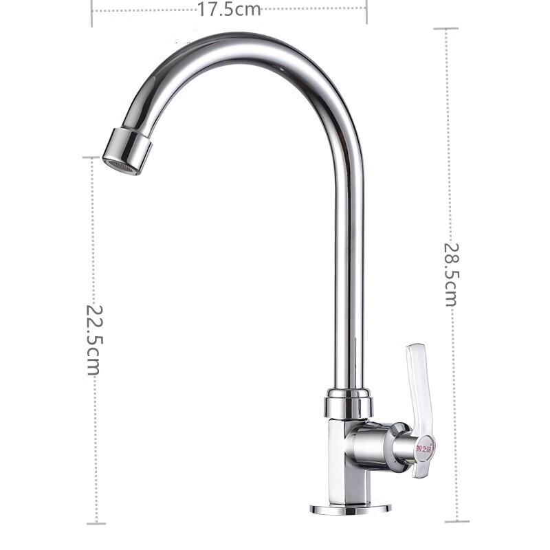 

LANGZHIWEN All-Copper Kitchen Single Cold Swivel Faucet