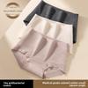 Women's Spring and Autumn New Pure Cotton 10A Antibacterial Crotch Belly In High Waist Small Flat Angle Briefs