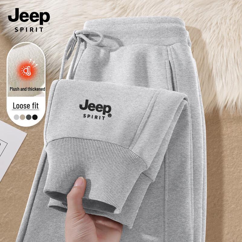 JEEP SPIRIT Men's Fleece-Lined Loose Fit Jogger Sweatpants