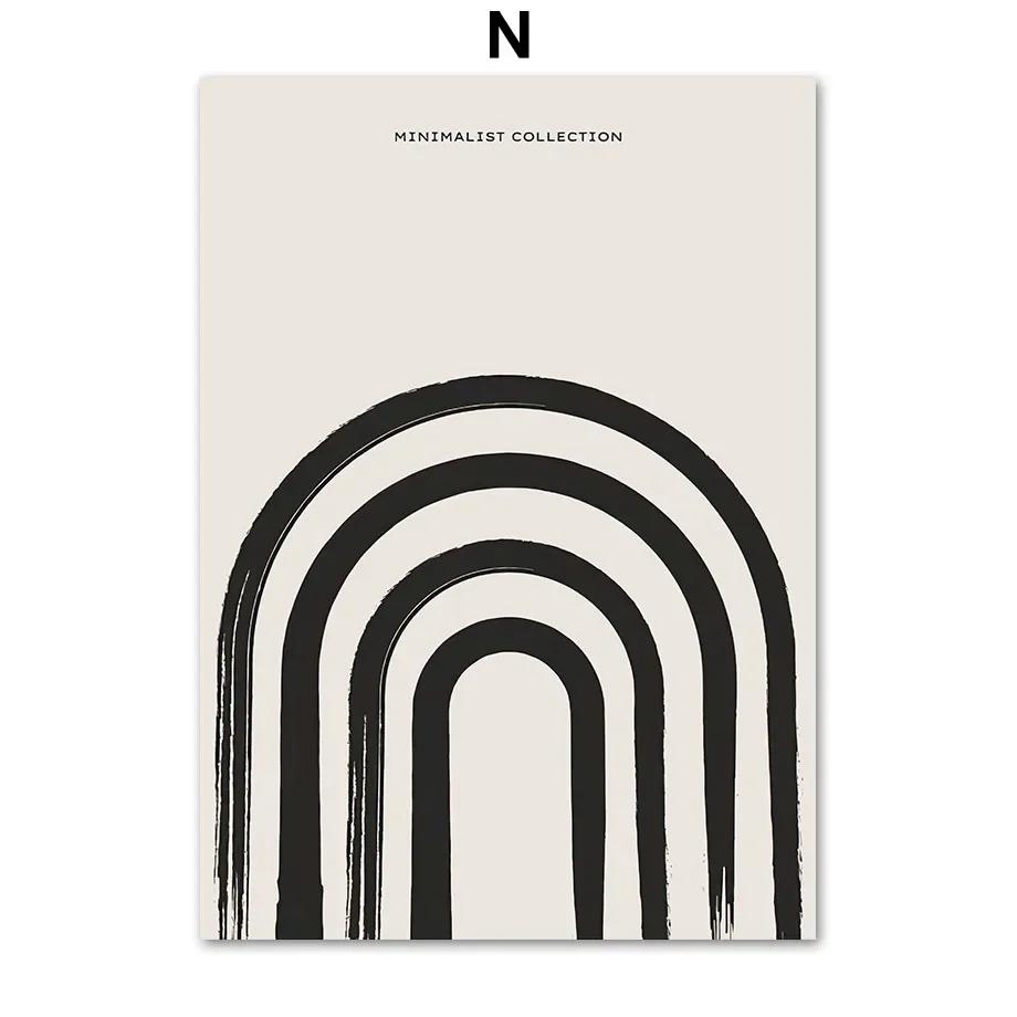 

Цветок, лист, девушка, ручная геометрия, абстрактные черные, бежевые постеры и принты, настенная живопись на холсте, картины для декора гостиной 21x30cm No Framed