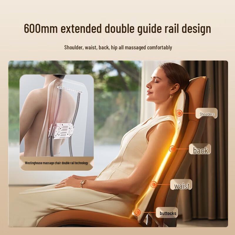 Westinghouse Lumbar & Back Massager