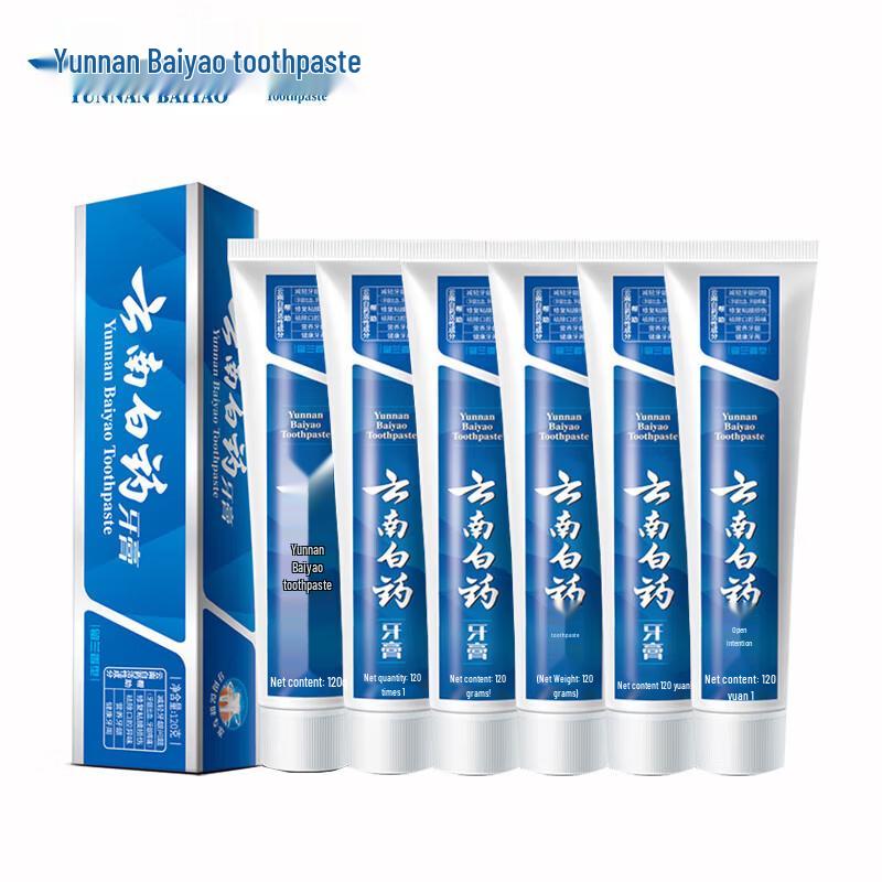 Yunnan Baiyao Classic Spearmint Toothpaste 120g x 6 Pack