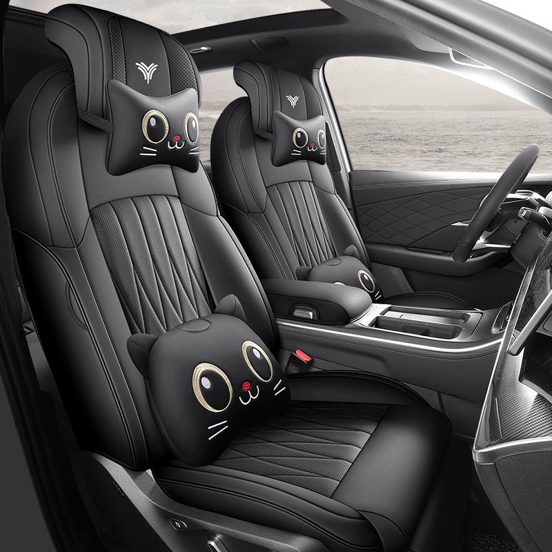 Nezha L Universal Full Leather Car Seat Cushion - Perforated, Full Surround, All-Season Cover.
