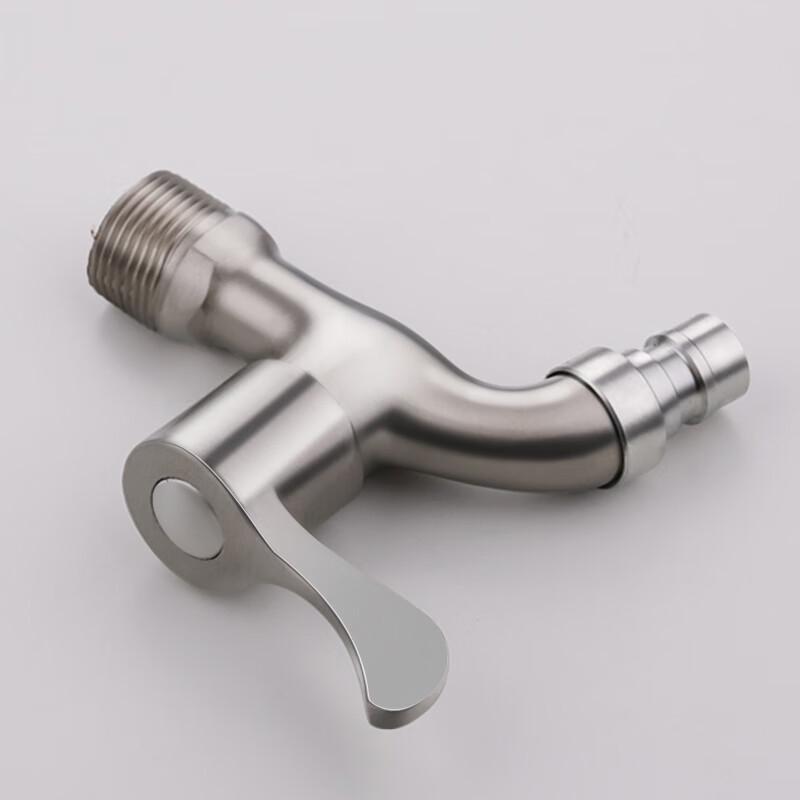 Honggong 3/4-inch Thickened Washing Machine & Mop Sink Faucet