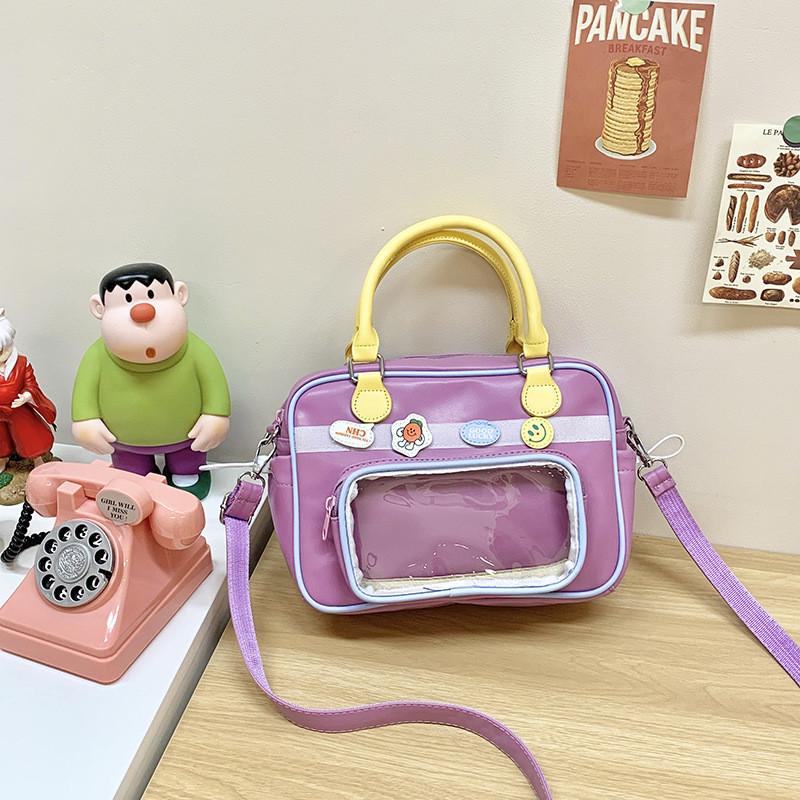 Adorable Japanese Soft And Cute Cartoon Shoulder Bag For Boys And Girls In Fun Colors