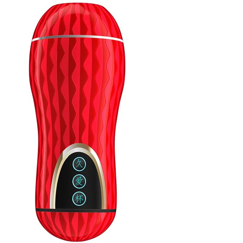 Masturbation Vagina Cup Pocket Pussy Blowjob Sucking Mouth Vagina Vacuum Sexmachine Masturbators Adult Supplies Sex Toys for Men