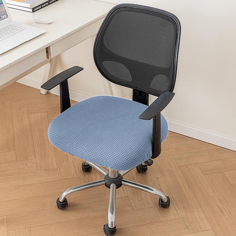 Kontorsstolsöverdrag för hushålls-universellt stolsöverdrag för dator-svängstolsöverdrag förtjockat pallöverdrag för sittdynsöverdrag